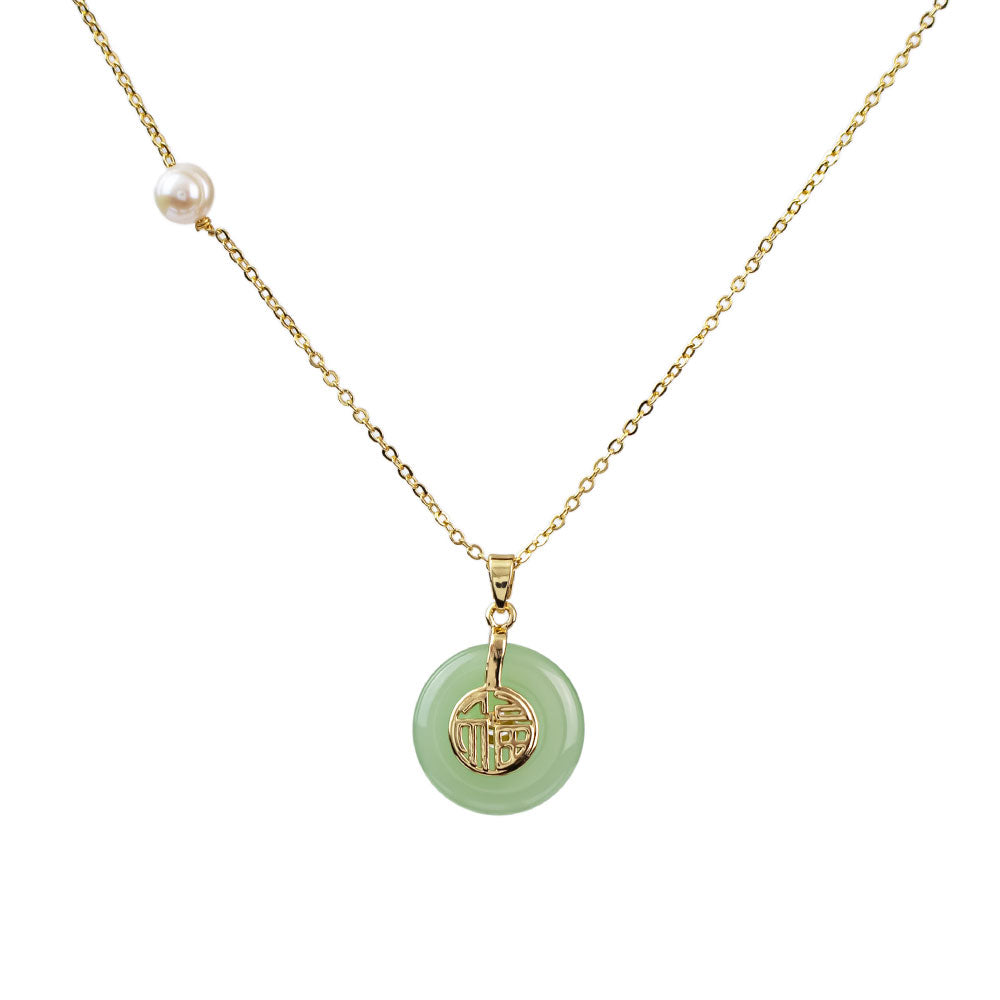 Jade Good Fortune Necklace