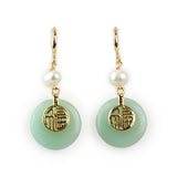 Jade Fortune Charm Earrings